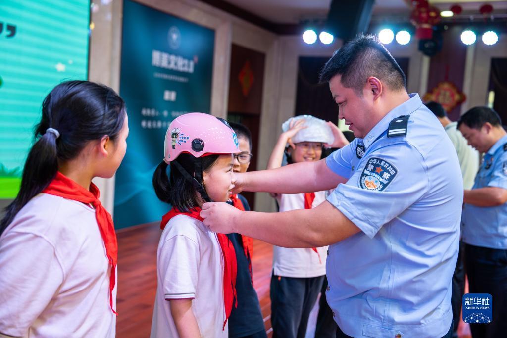 鱼枪捕鱼游戏
